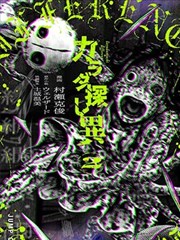 八一影视 军事动画